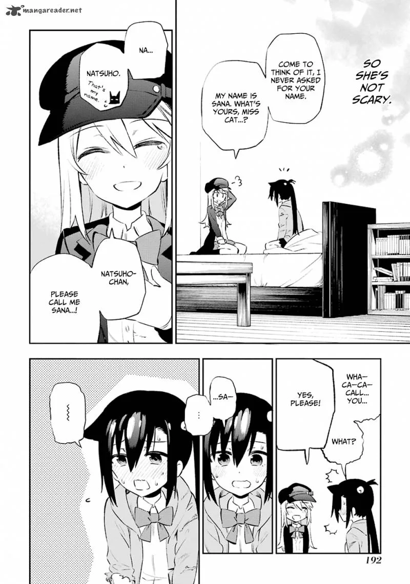 Urami Koi, Koi, Urami Koi. Chapter 9 page 6