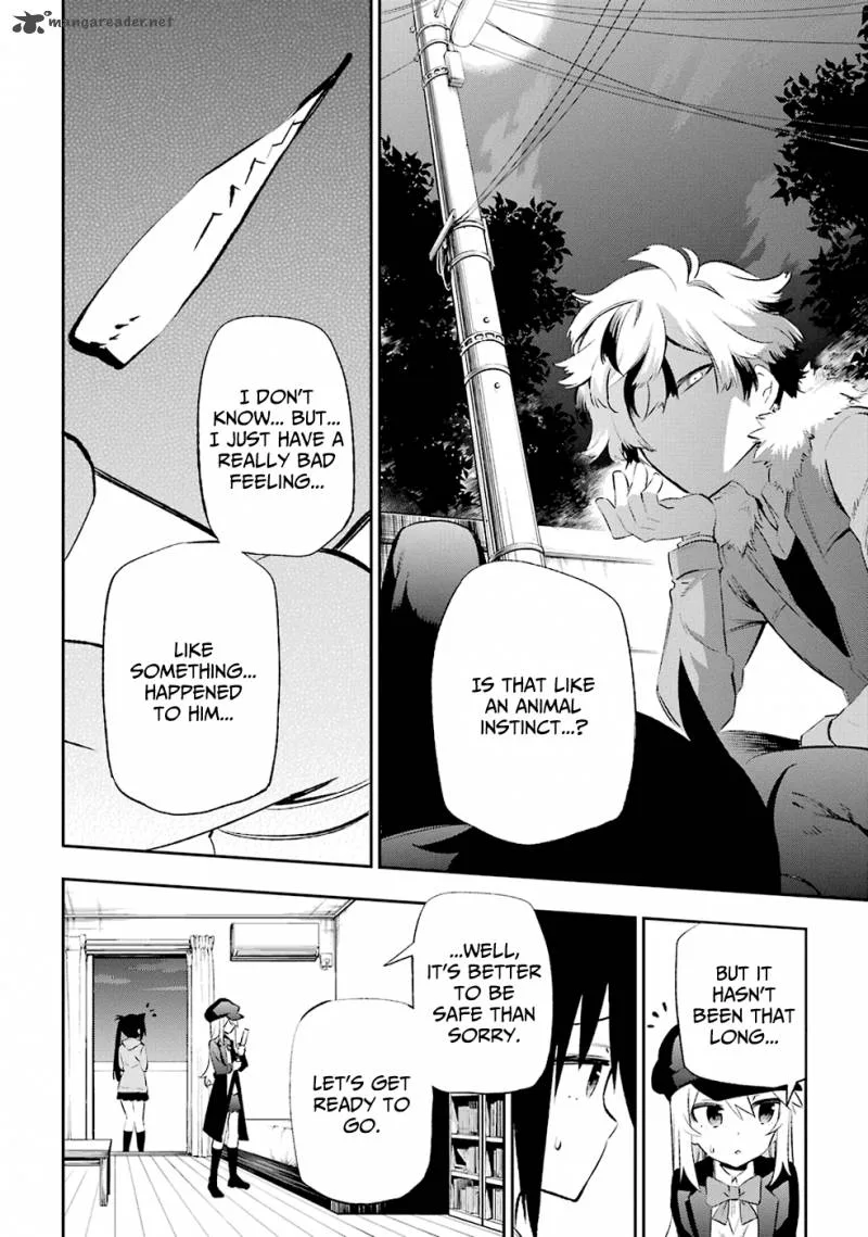 Urami Koi, Koi, Urami Koi. Chapter 9 page 18