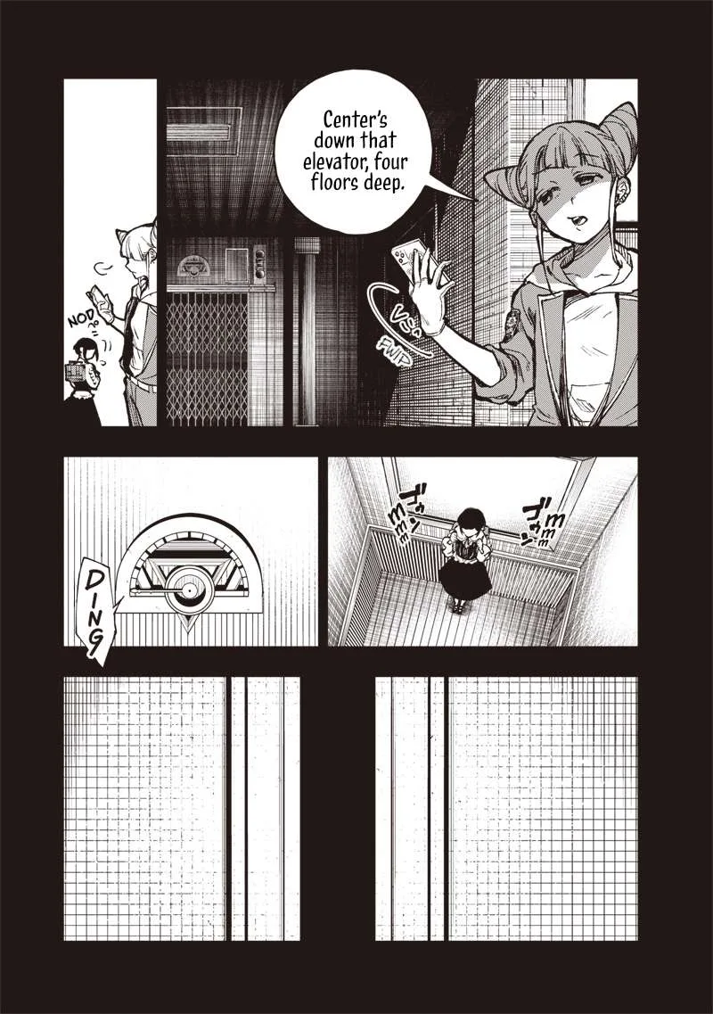Urban Myth Dissolution Center Another Record Chapter 1 page 8