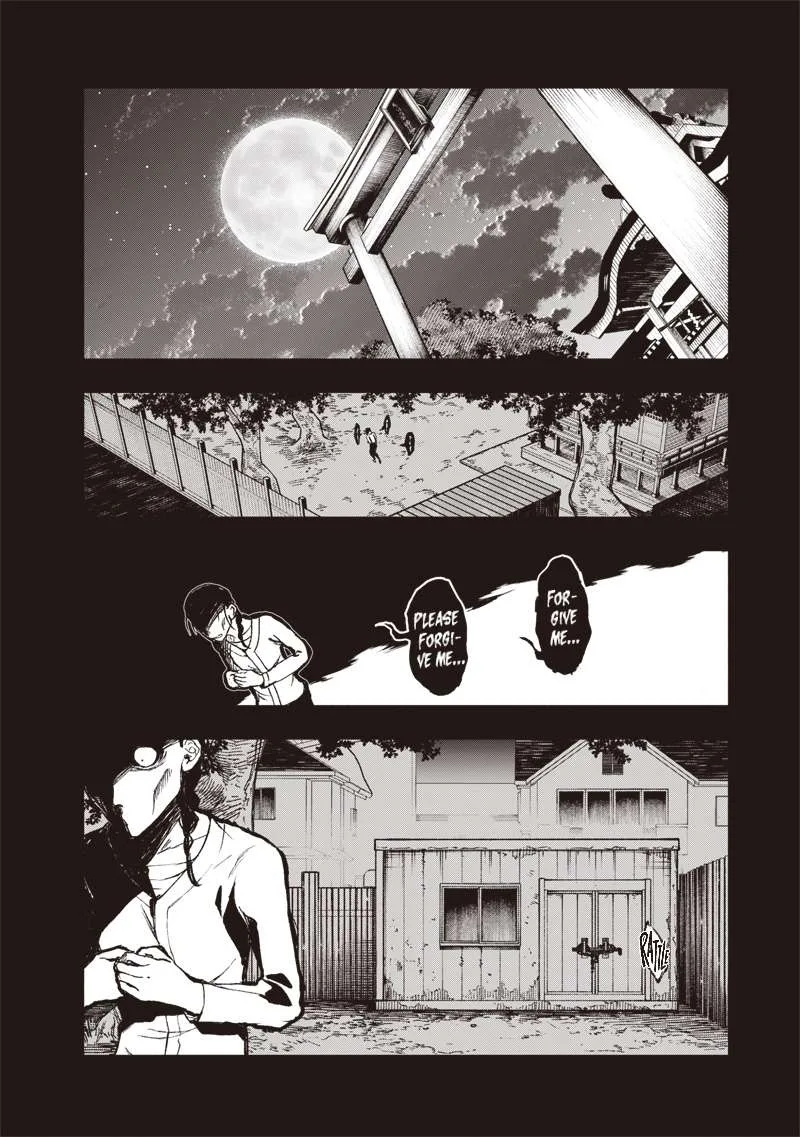 Urban Myth Dissolution Center Another Record Chapter 1 page 27