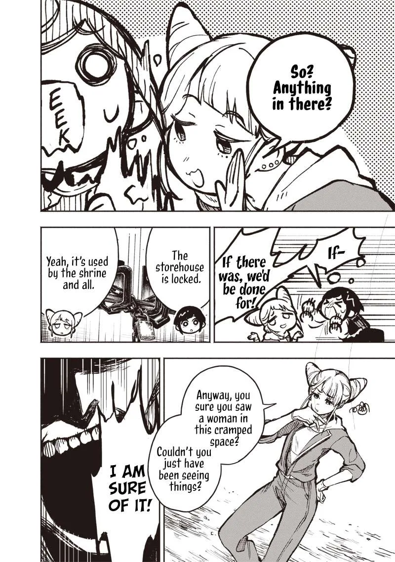 Urban Myth Dissolution Center Another Record Chapter 1 page 33