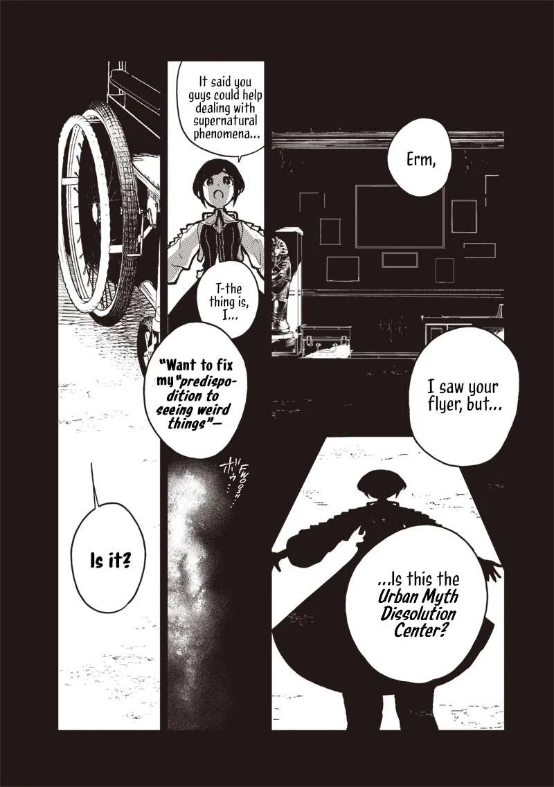 Urban Myth Dissolution Center Another Record Chapter 1 page 9