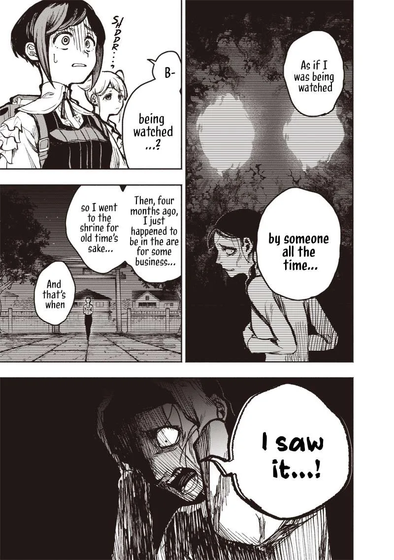 Urban Myth Dissolution Center Another Record Chapter 1 page 26