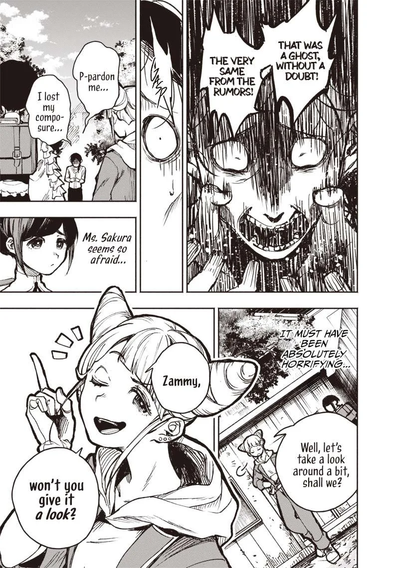 Urban Myth Dissolution Center Another Record Chapter 1 page 34