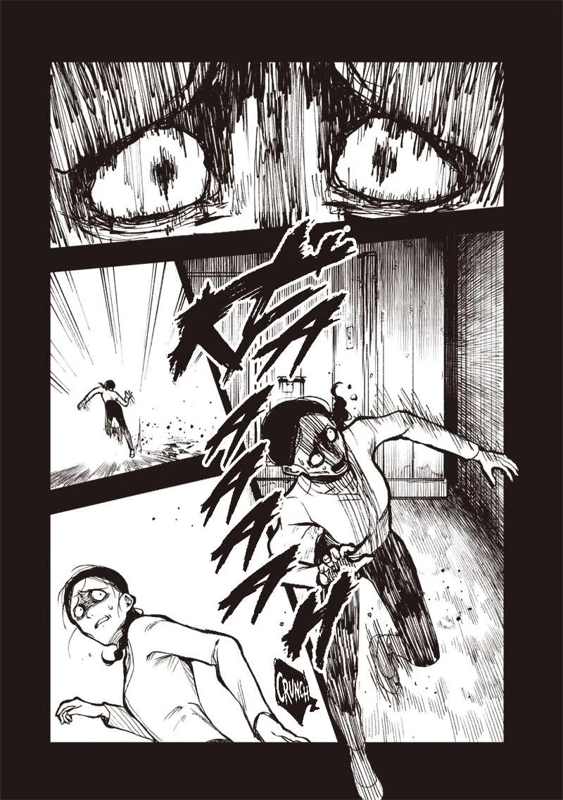 Urban Myth Dissolution Center Another Record Chapter 1 page 30