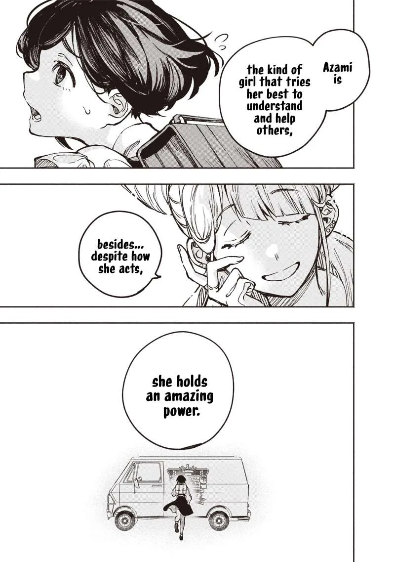 Urban Myth Dissolution Center Another Record Chapter 1 page 36