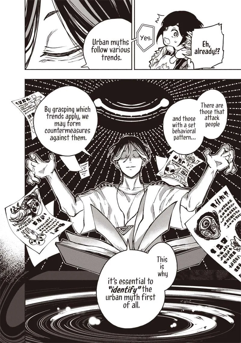 Urban Myth Dissolution Center Another Record Chapter 1 page 52