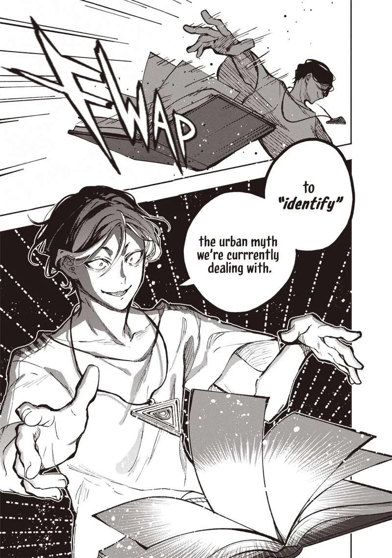 Urban Myth Dissolution Center Another Record Chapter 1 page 51