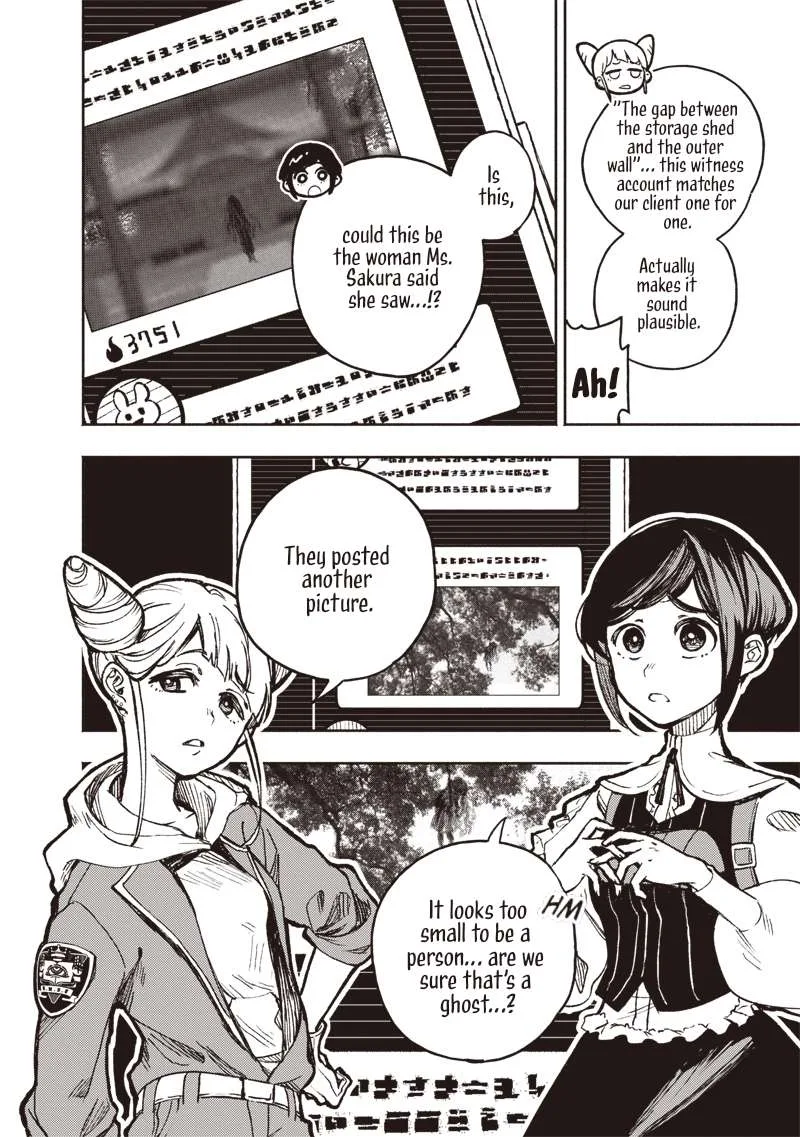 Urban Myth Dissolution Center Another Record Chapter 1 page 48