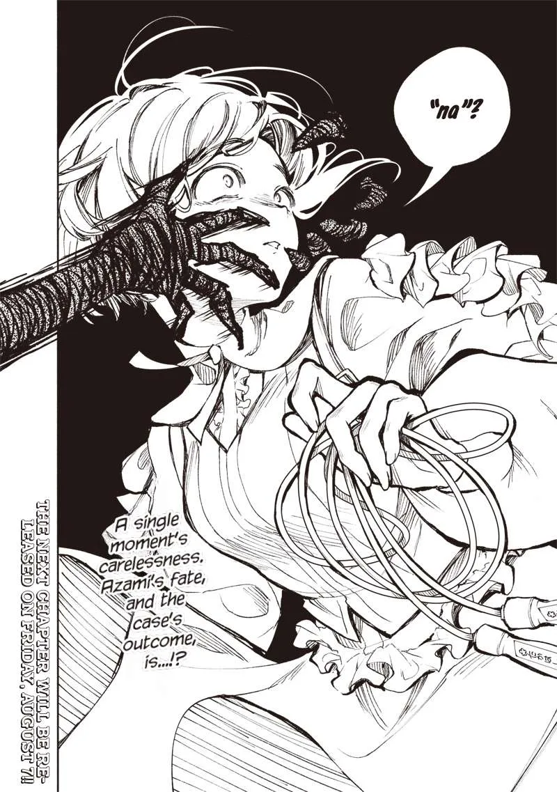 Urban Myth Dissolution Center Another Record Chapter 1 page 59