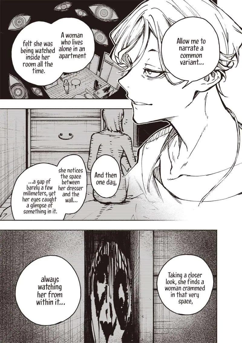 Urban Myth Dissolution Center Another Record Chapter 1 page 56