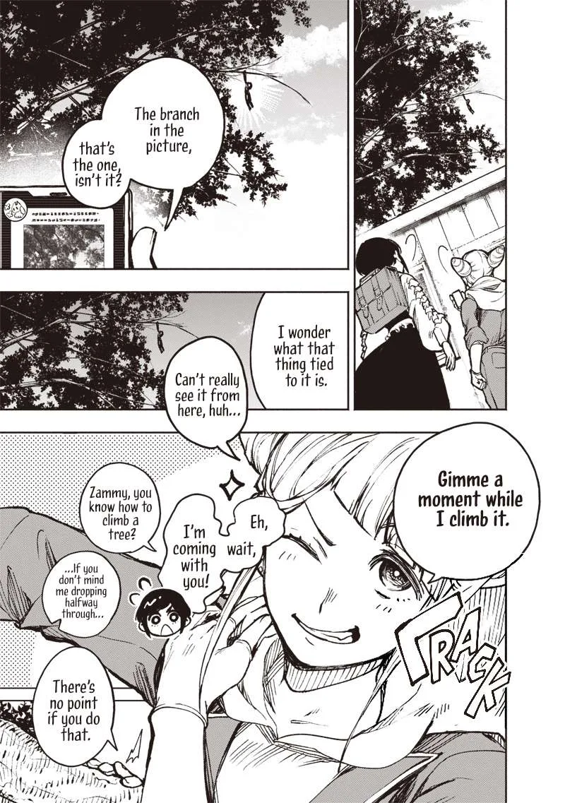Urban Myth Dissolution Center Another Record Chapter 1 page 49