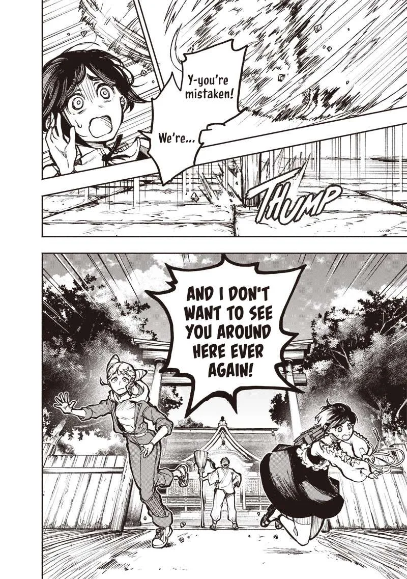 Urban Myth Dissolution Center Another Record Chapter 2 page 6