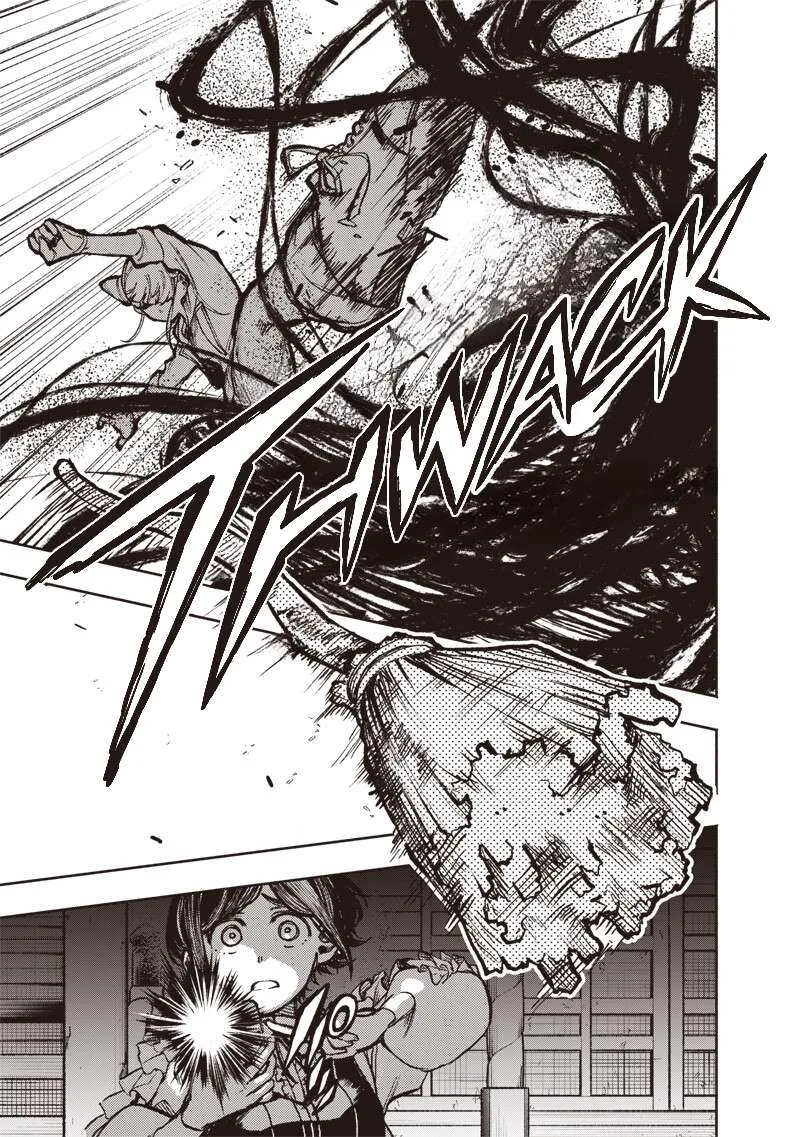 Urban Myth Dissolution Center Another Record Chapter 2 page 31