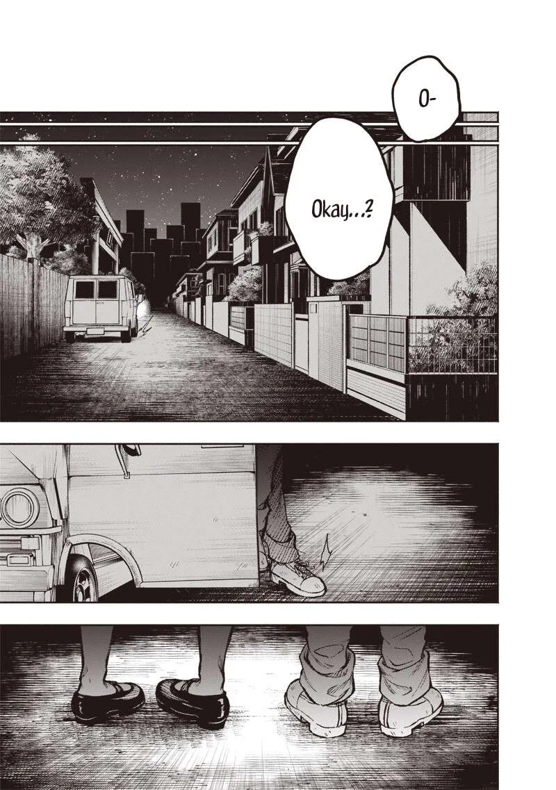 Urban Myth Dissolution Center Another Record Chapter 2 page 19