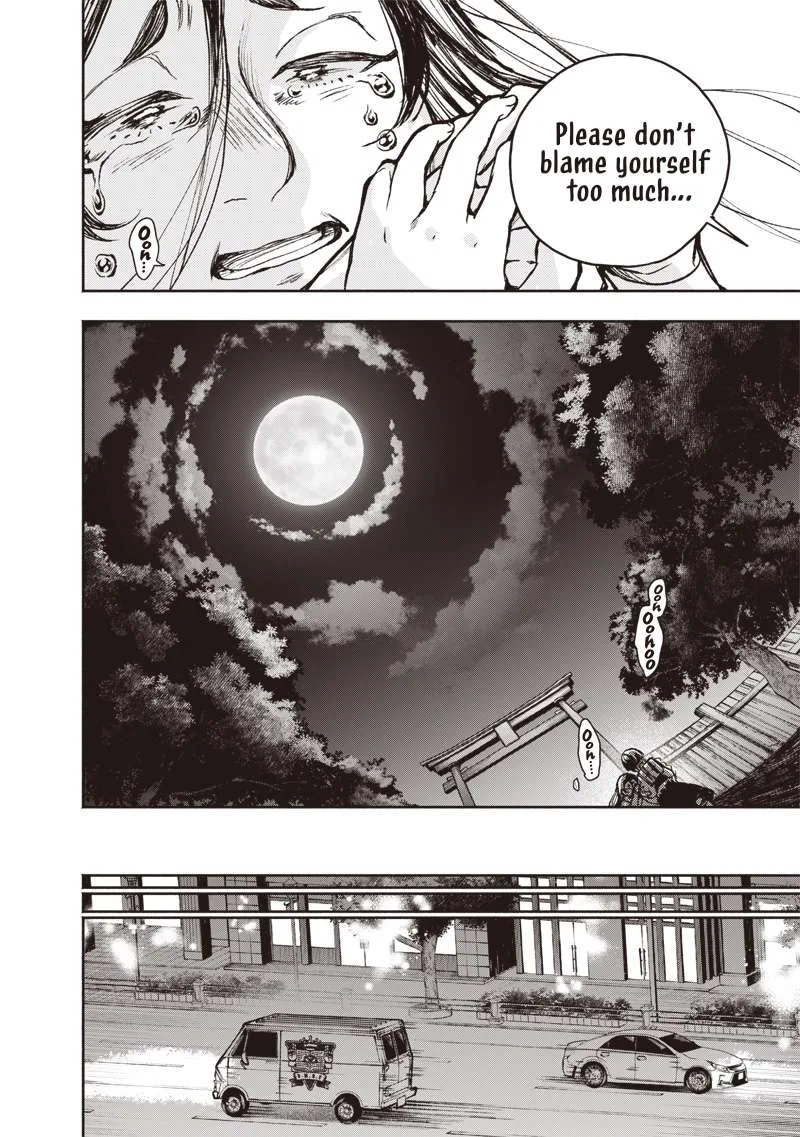 Urban Myth Dissolution Center Another Record Chapter 4 page 10