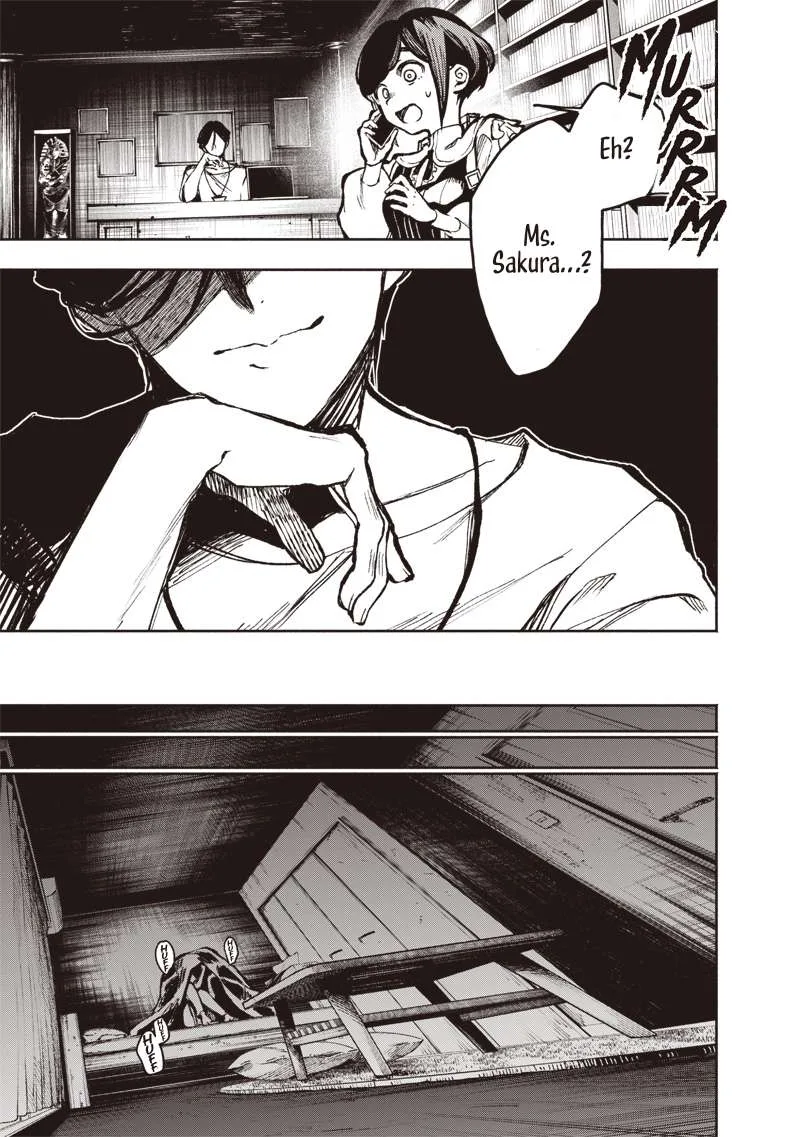 Urban Myth Dissolution Center Another Record Chapter 4 page 19