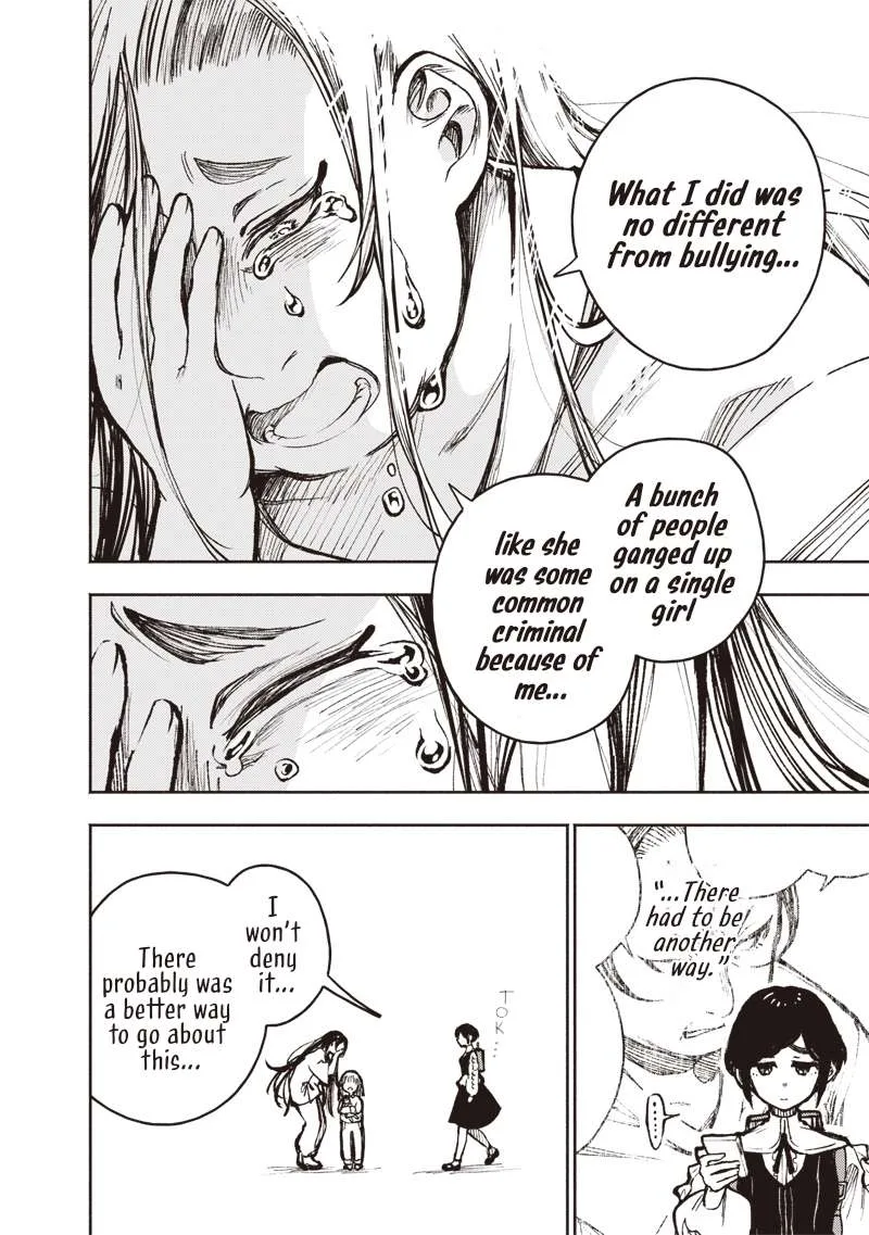 Urban Myth Dissolution Center Another Record Chapter 4 page 8
