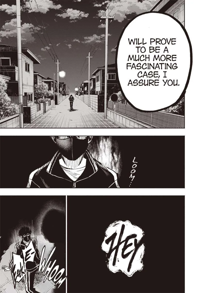 Urban Myth Dissolution Center Another Record Chapter 4 page 27
