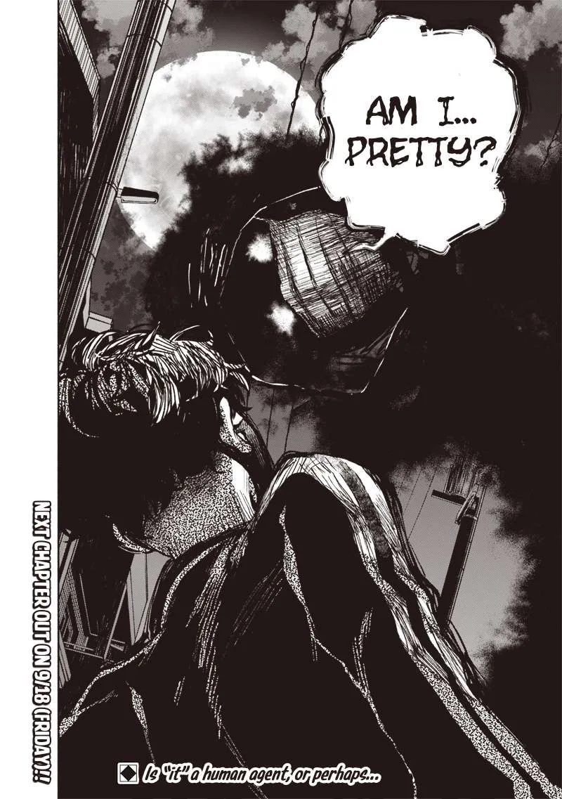 Urban Myth Dissolution Center Another Record Chapter 4 page 28