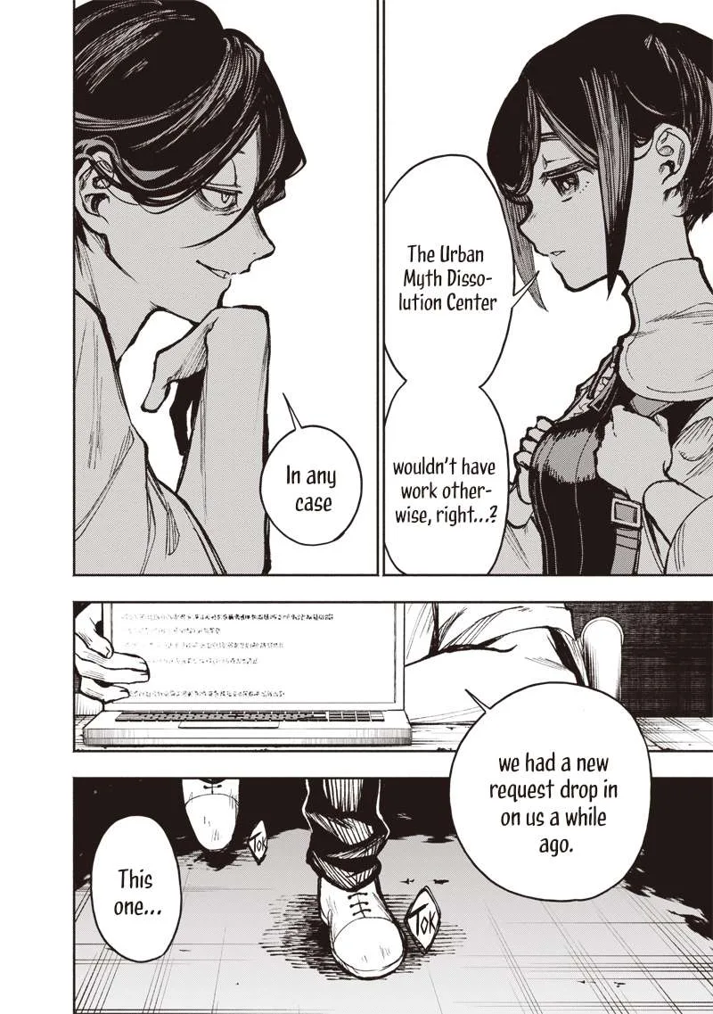 Urban Myth Dissolution Center Another Record Chapter 4 page 26