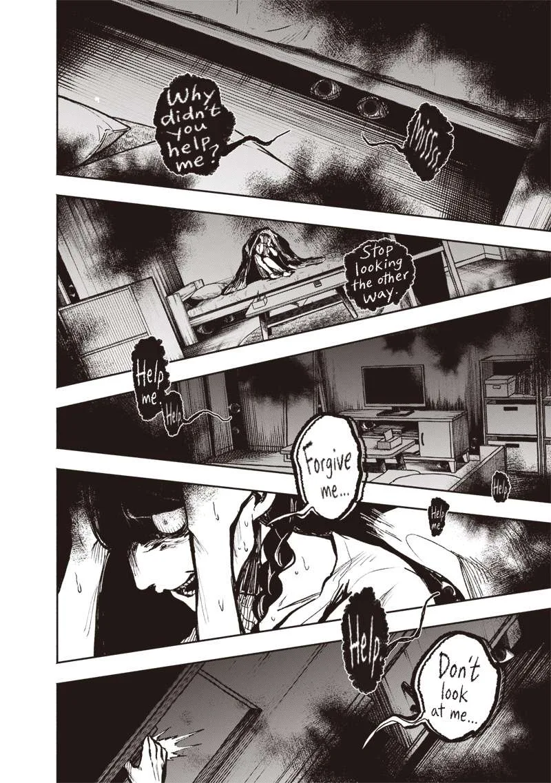 Urban Myth Dissolution Center Another Record Chapter 4 page 22