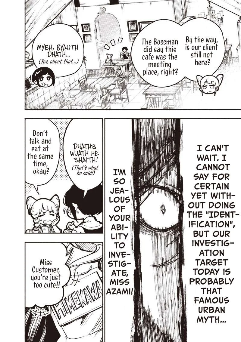 Urban Myth Dissolution Center Another Record Chapter 5 page 6