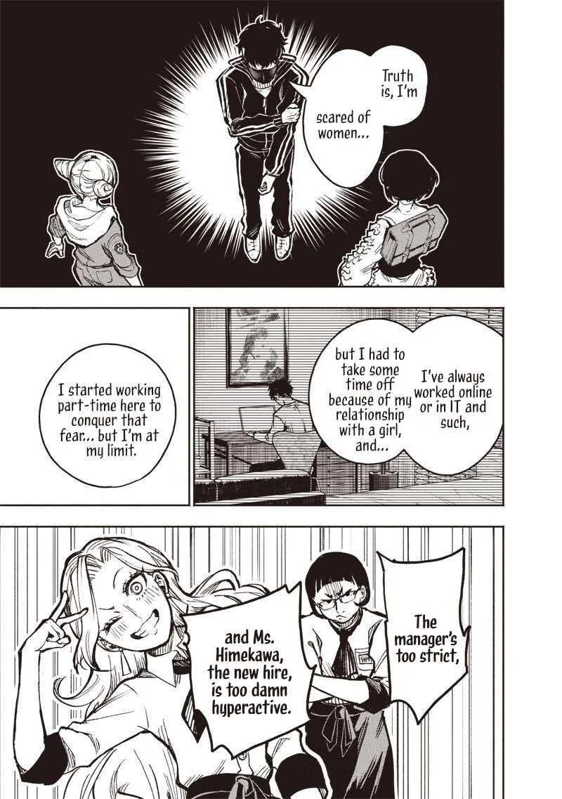 Urban Myth Dissolution Center Another Record Chapter 5 page 15