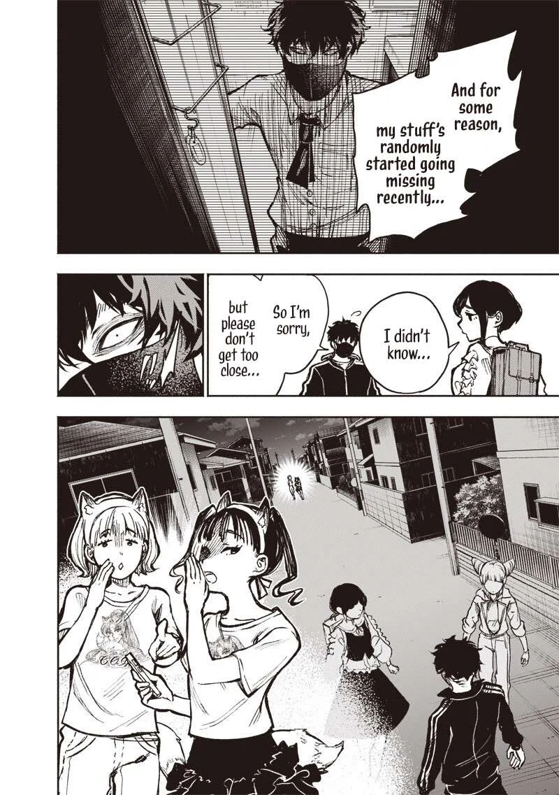 Urban Myth Dissolution Center Another Record Chapter 5 page 16