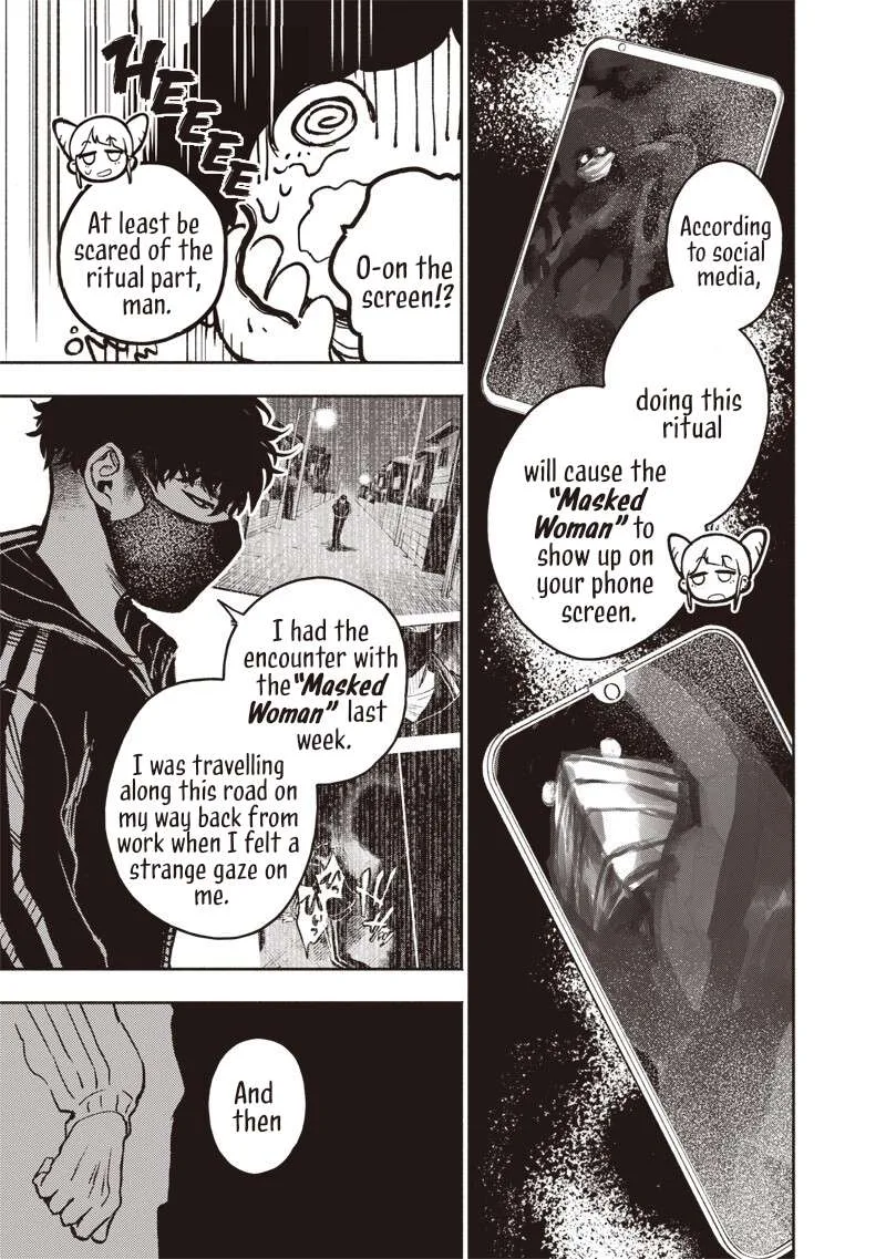 Urban Myth Dissolution Center Another Record Chapter 5 page 13