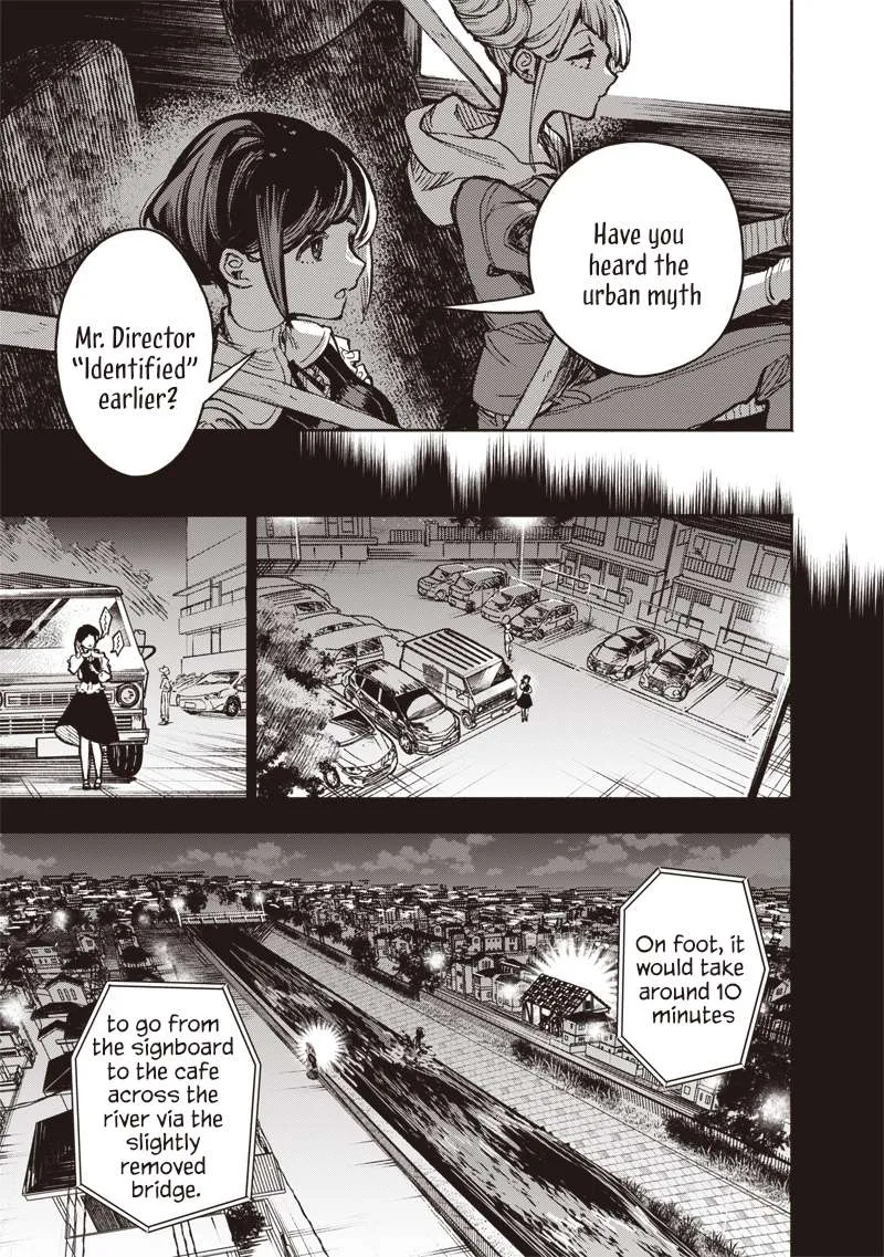 Urban Myth Dissolution Center Another Record Chapter 6 page 15