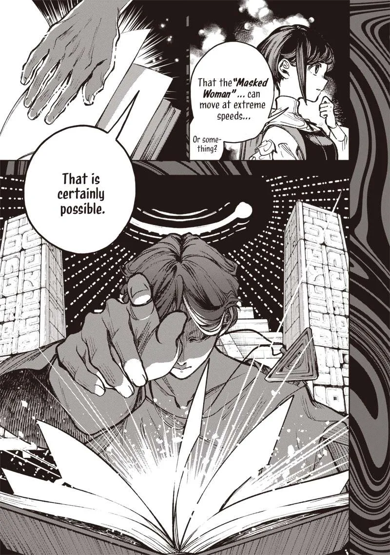 Urban Myth Dissolution Center Another Record Chapter 6 page 17