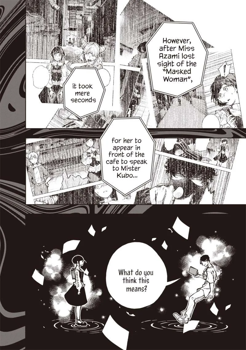 Urban Myth Dissolution Center Another Record Chapter 6 page 16
