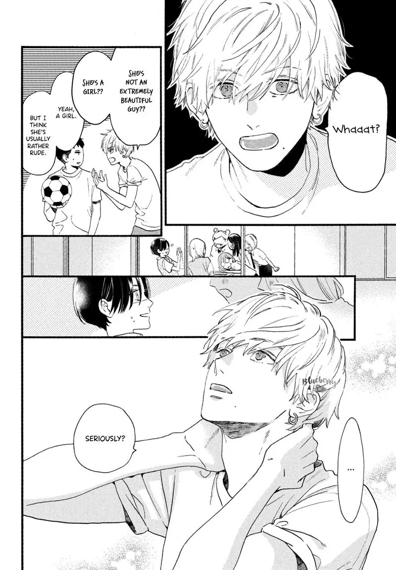 Uruwashi no Yoi no Tsuki Chapter 1 page 29