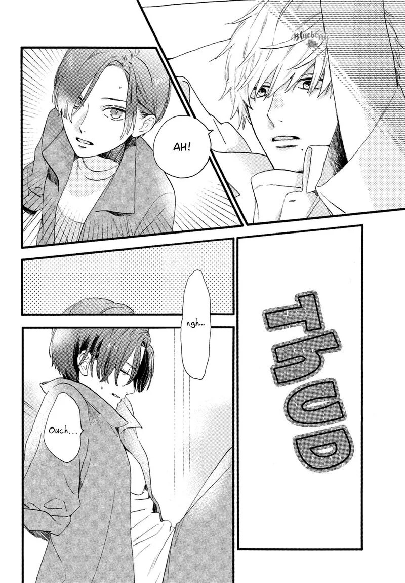 Uruwashi no Yoi no Tsuki Chapter 1 page 15