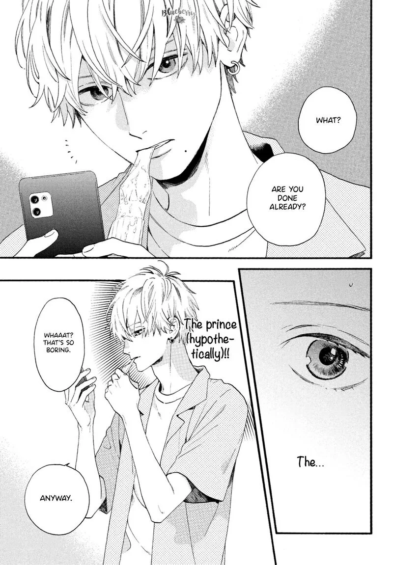 Uruwashi no Yoi no Tsuki Chapter 1 page 34