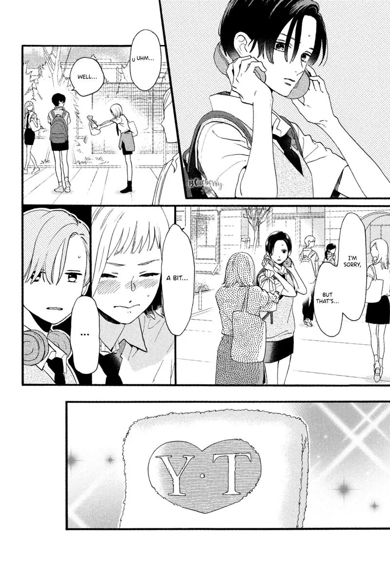Uruwashi no Yoi no Tsuki Chapter 1 page 9