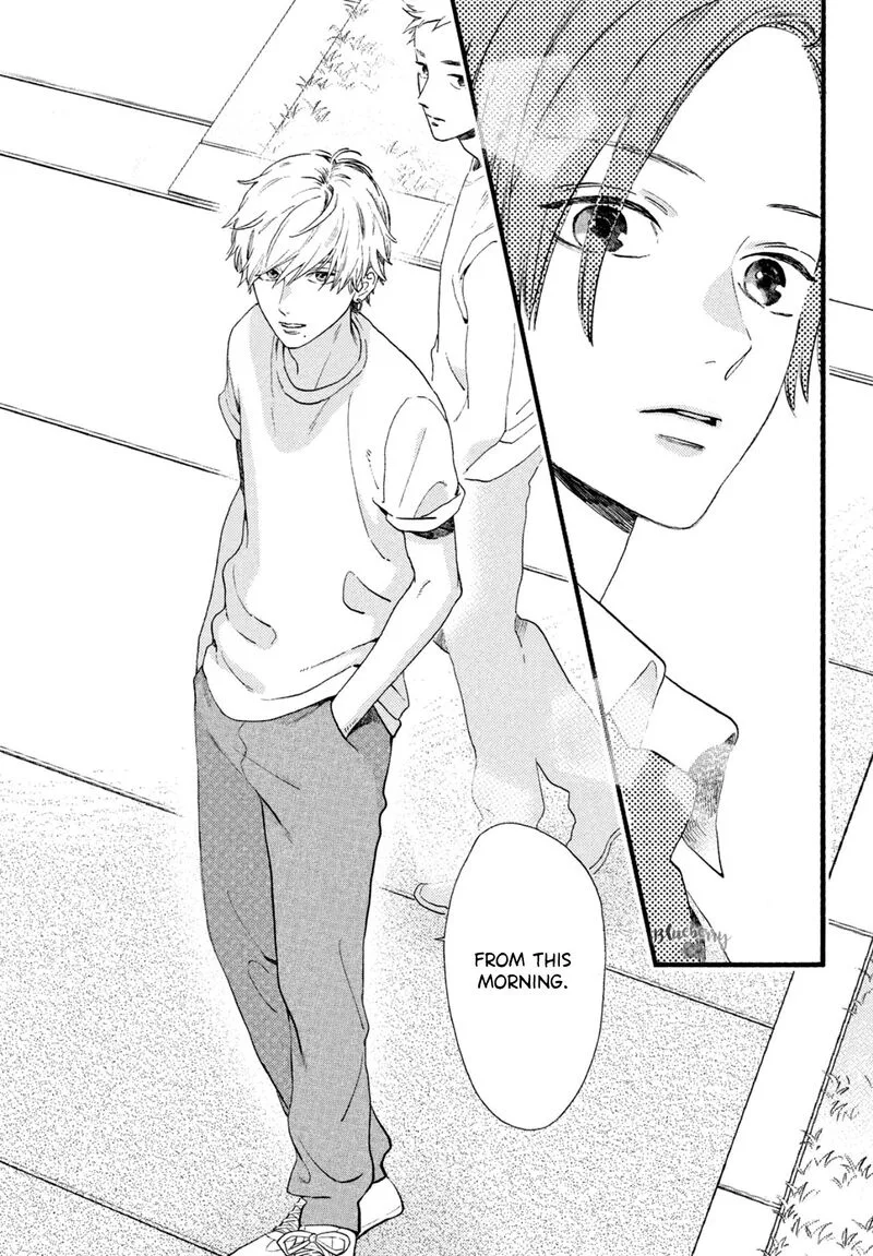 Uruwashi no Yoi no Tsuki Chapter 1 page 24