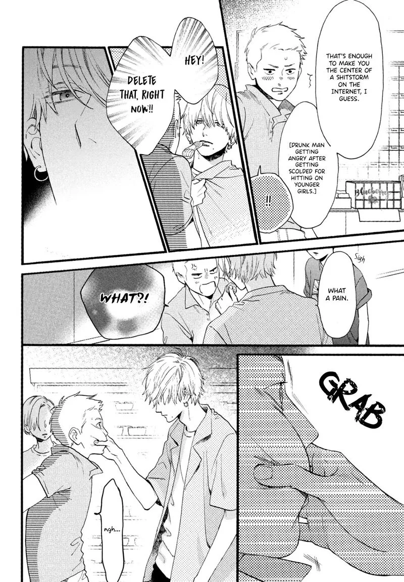 Uruwashi no Yoi no Tsuki Chapter 1 page 35