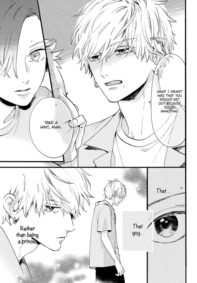 Uruwashi no Yoi no Tsuki Chapter 1 page 36