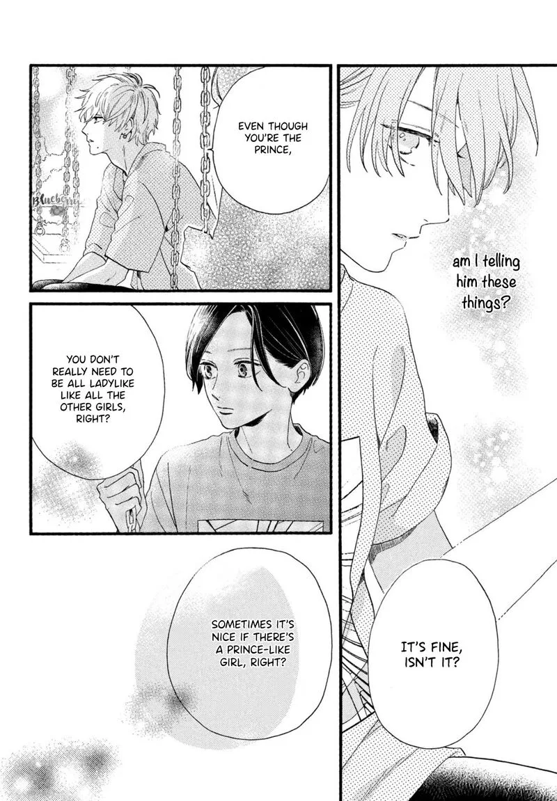 Uruwashi no Yoi no Tsuki Chapter 1 page 45