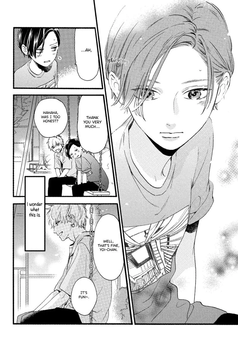 Uruwashi no Yoi no Tsuki Chapter 1 page 47