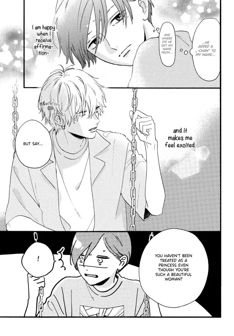 Uruwashi no Yoi no Tsuki Chapter 1 page 48