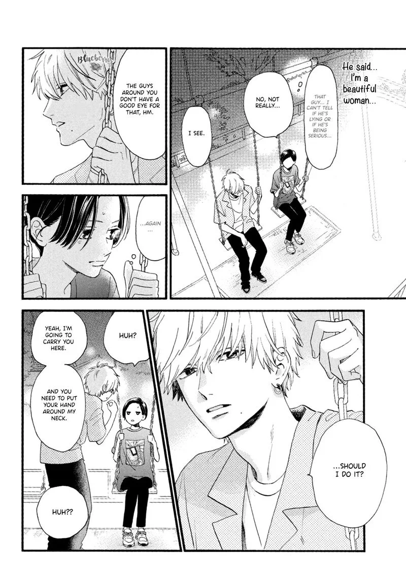Uruwashi no Yoi no Tsuki Chapter 1 page 49