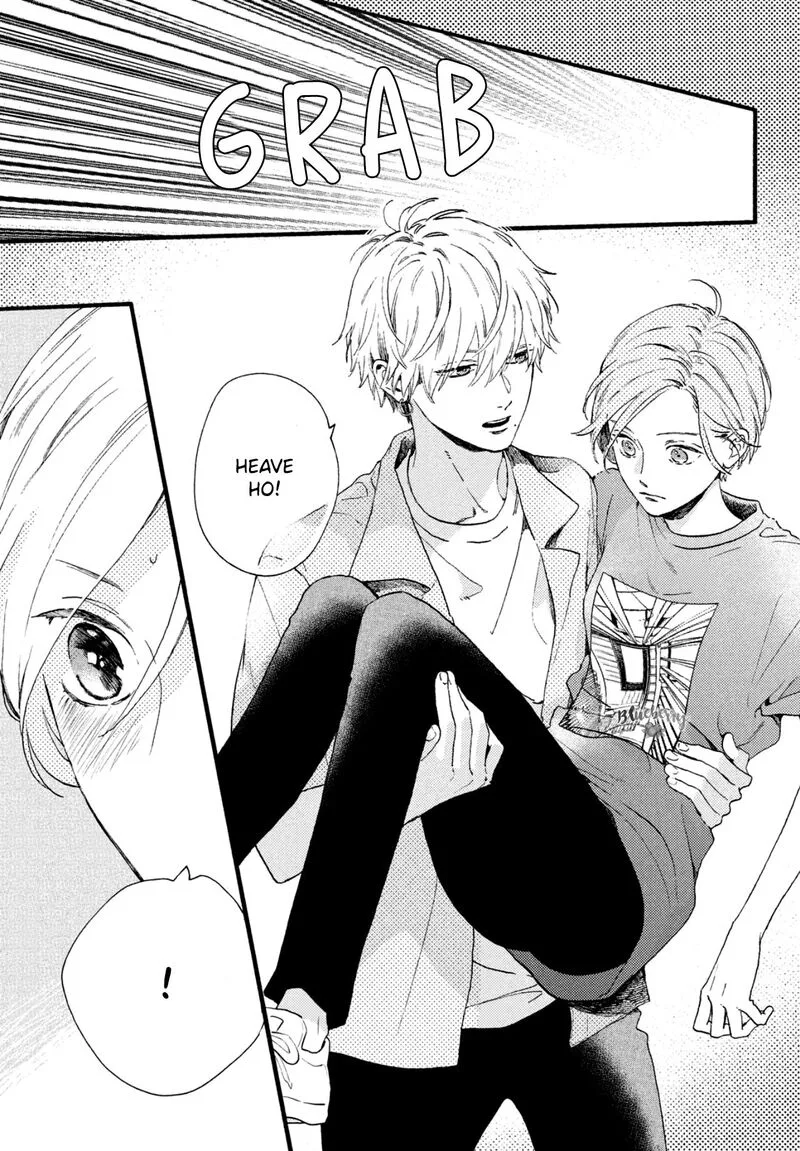 Uruwashi no Yoi no Tsuki Chapter 1 page 50