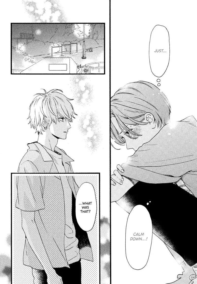 Uruwashi no Yoi no Tsuki Chapter 1 page 57