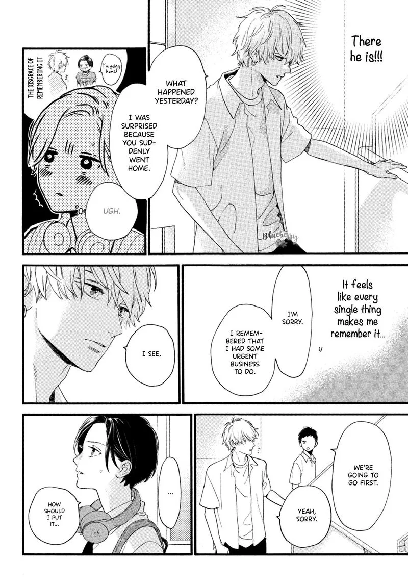 Uruwashi no Yoi no Tsuki Chapter 1 page 61