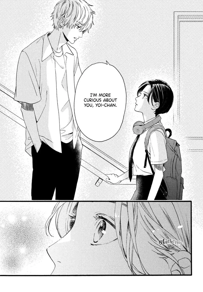 Uruwashi no Yoi no Tsuki Chapter 1 page 64