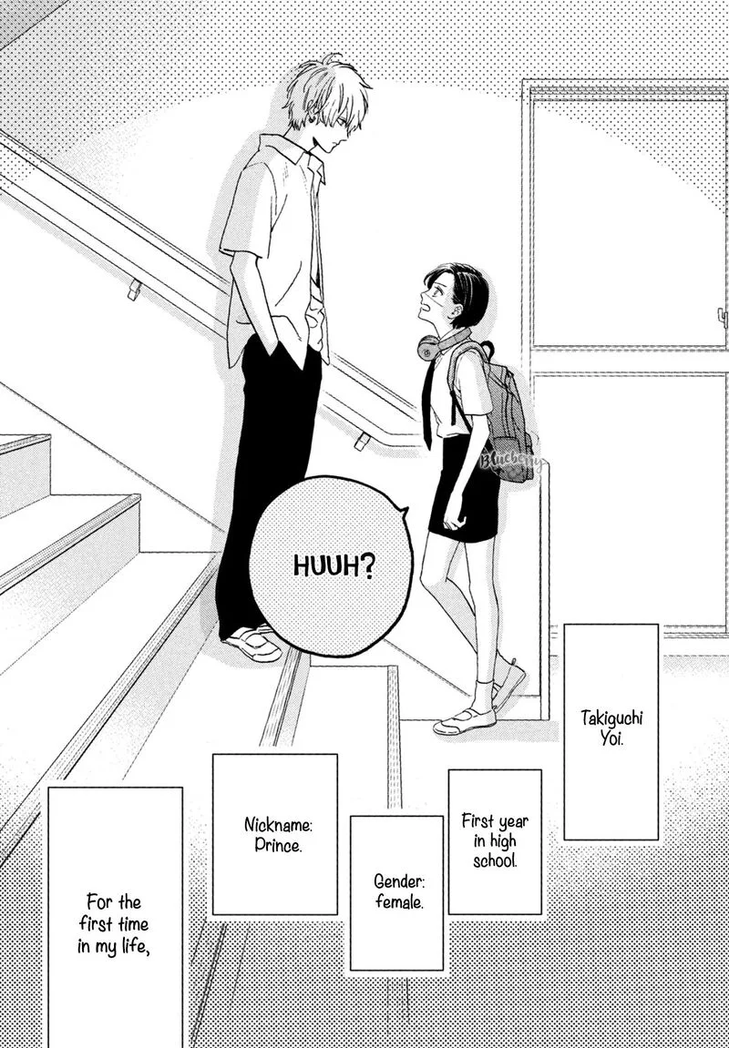 Uruwashi no Yoi no Tsuki Chapter 1 page 65