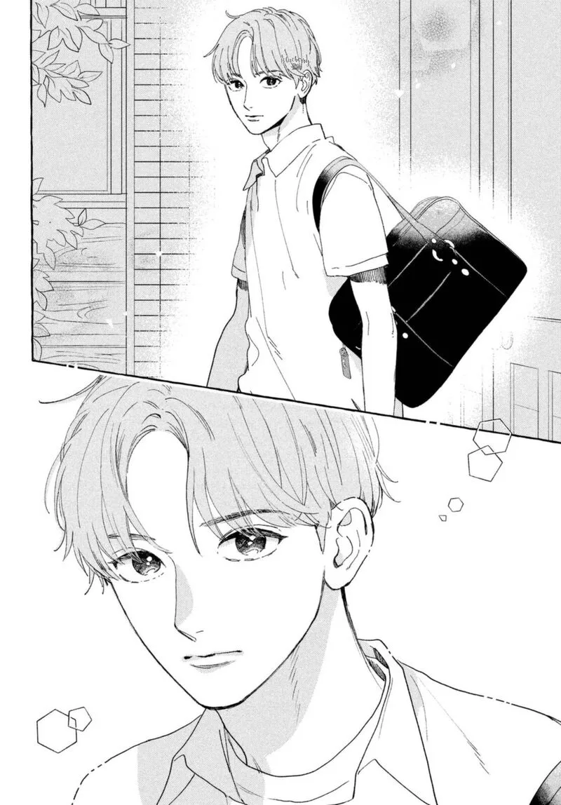 Uruwashi no Yoi no Tsuki Chapter 10 page 24